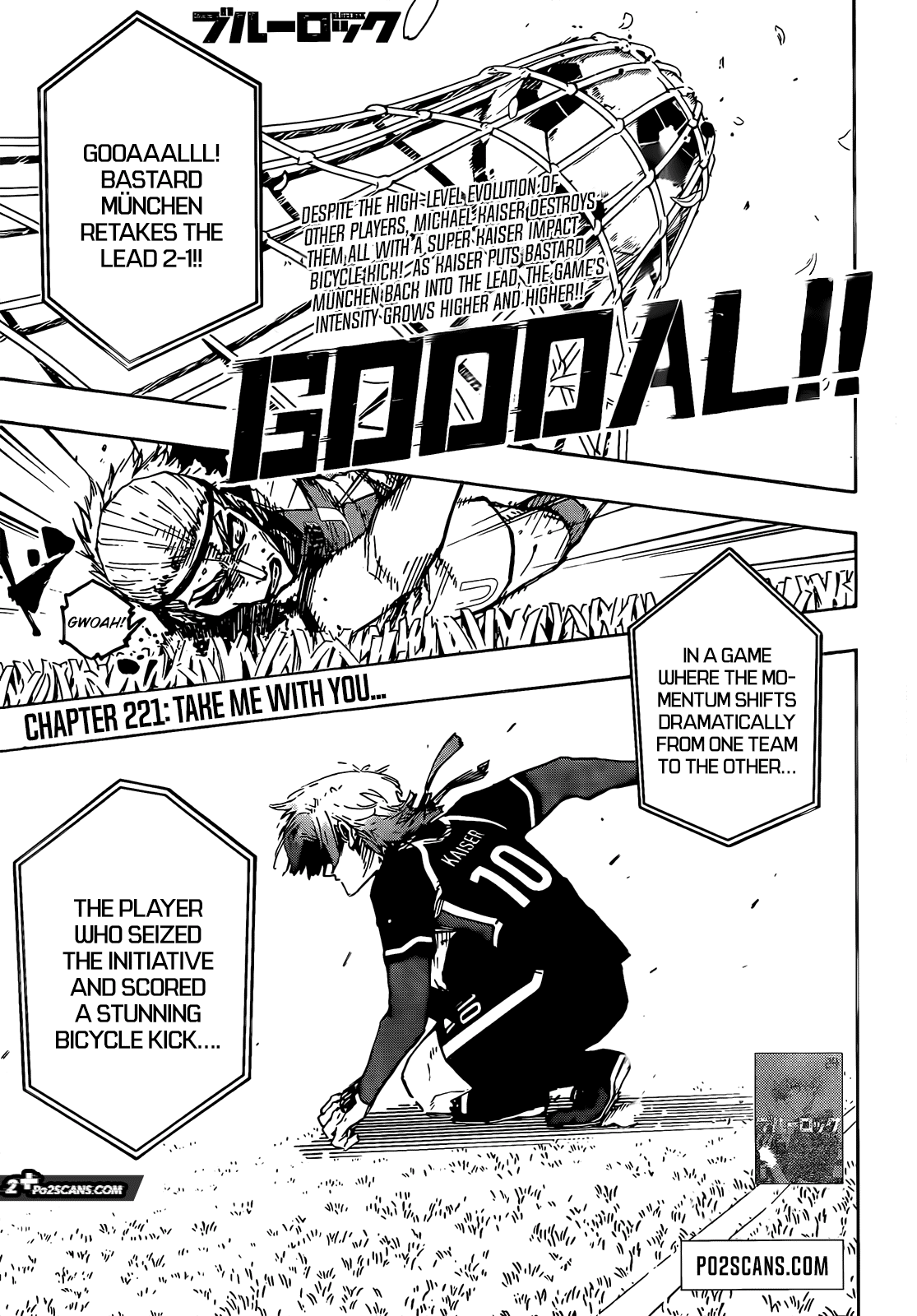 Chapter 221 Image(1)