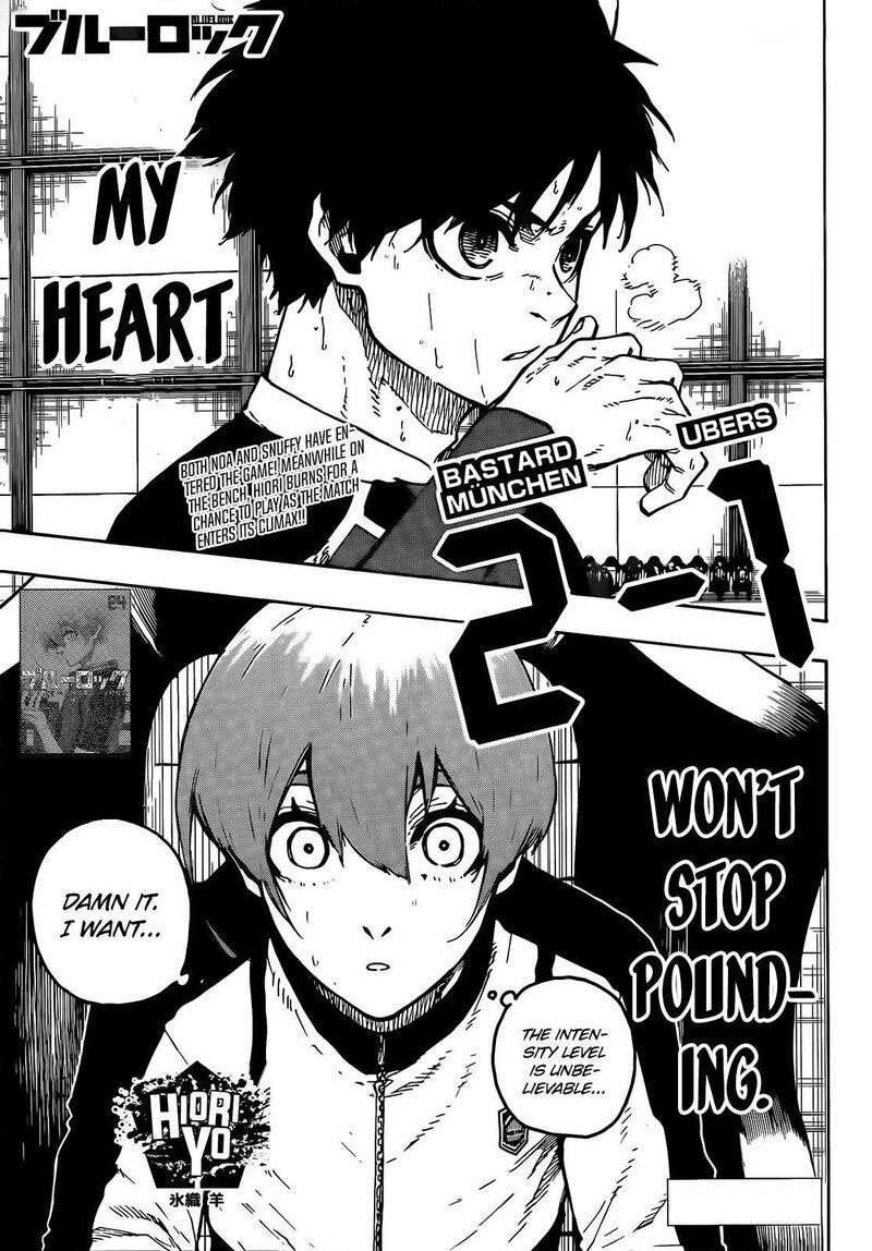 Chapter 222 Image(1)