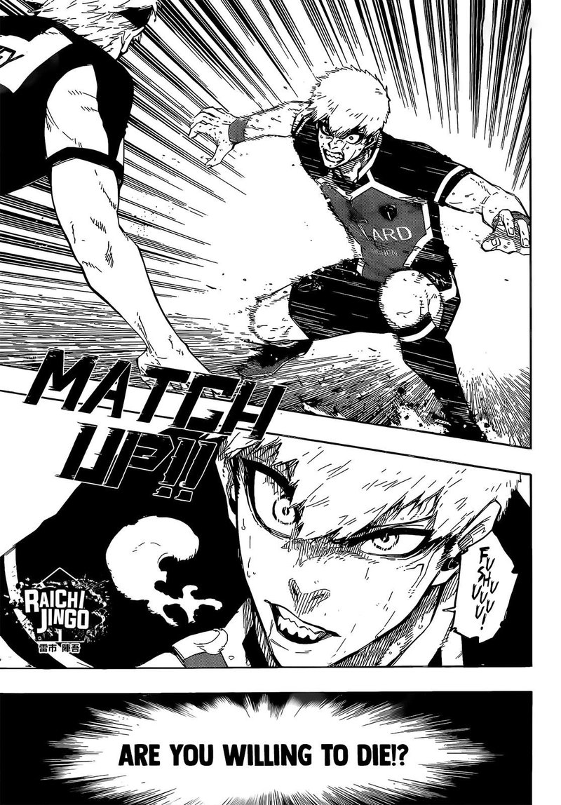 Chapter 224 Image(5)