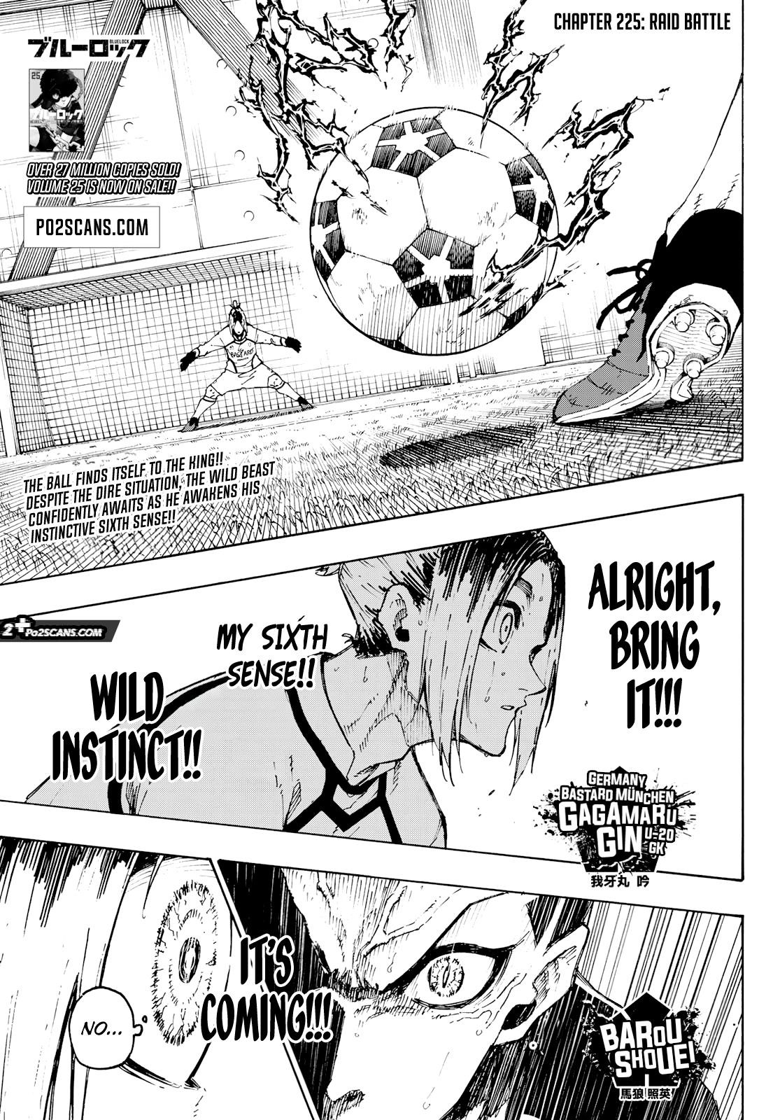 Chapter 225 Image(1)