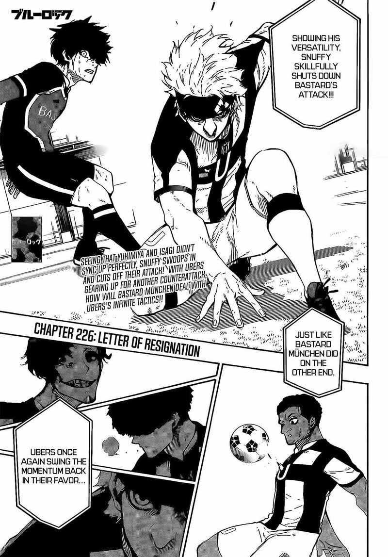 Chapter 226 Image(1)