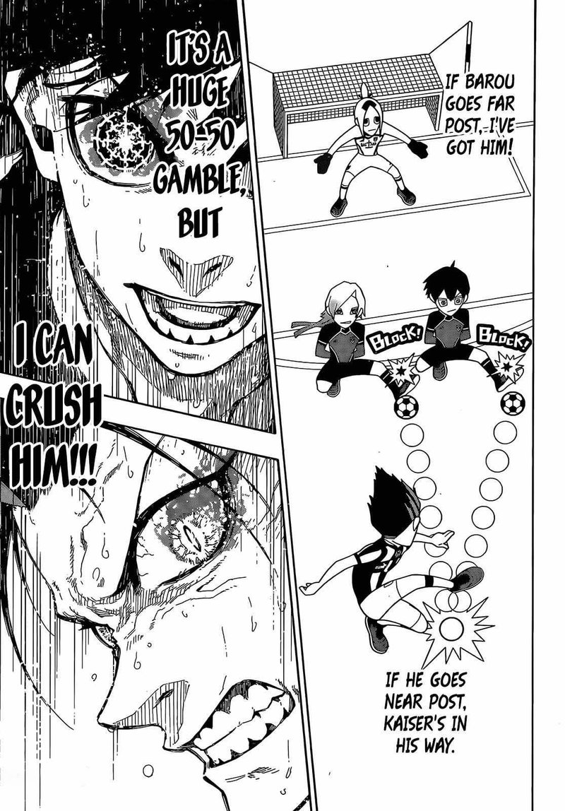 Chapter 228 Image(4)