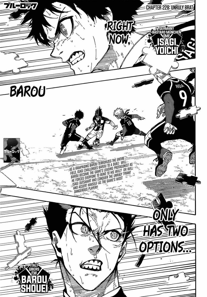 Chapter 228 Image(1)