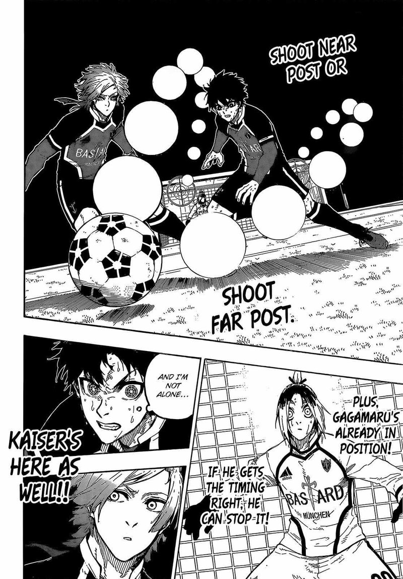 Chapter 228 Image(2)