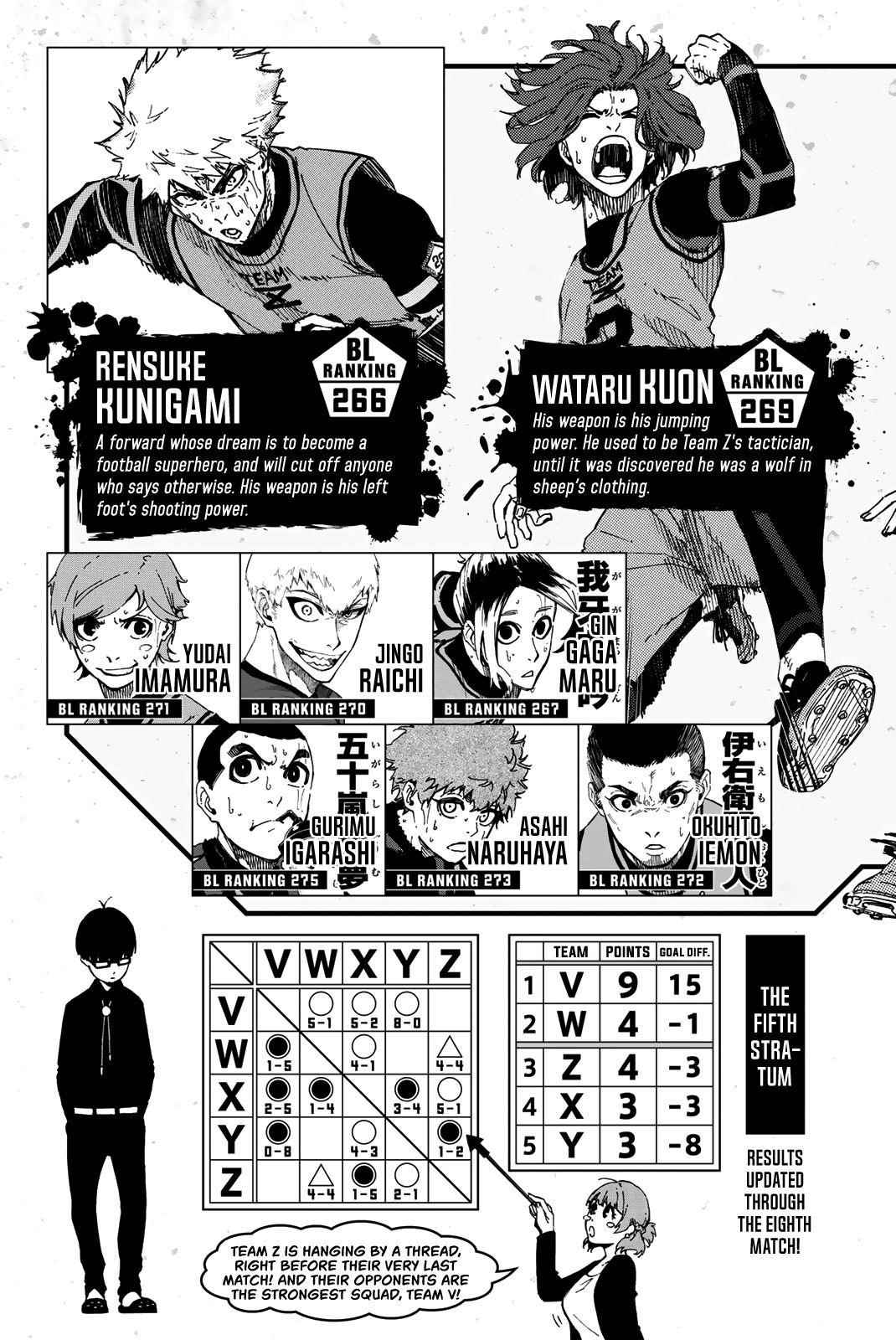 Chapter 23 Image(11)