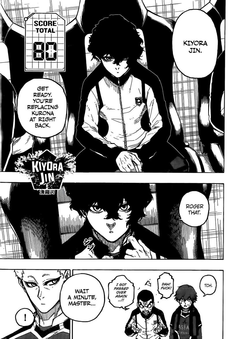 Chapter 230 Image(17)