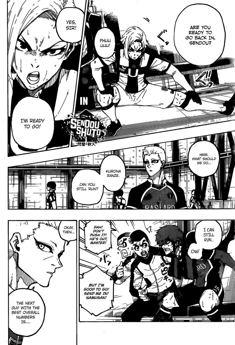 Chapter 230 Image(15)