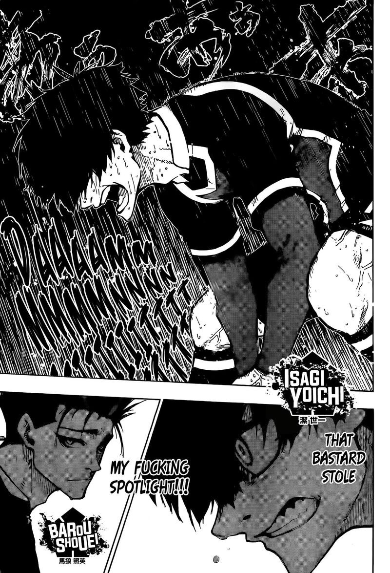 Chapter 230 Image(5)
