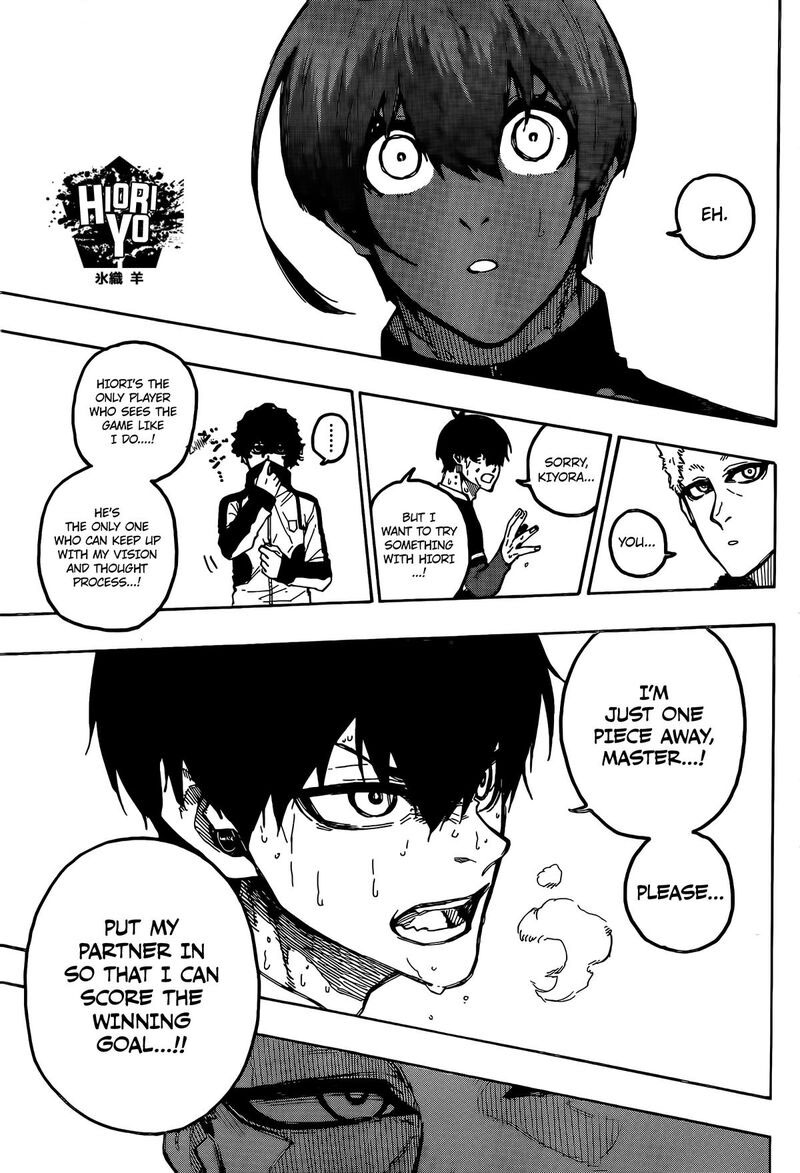 Chapter 230 Image(25)