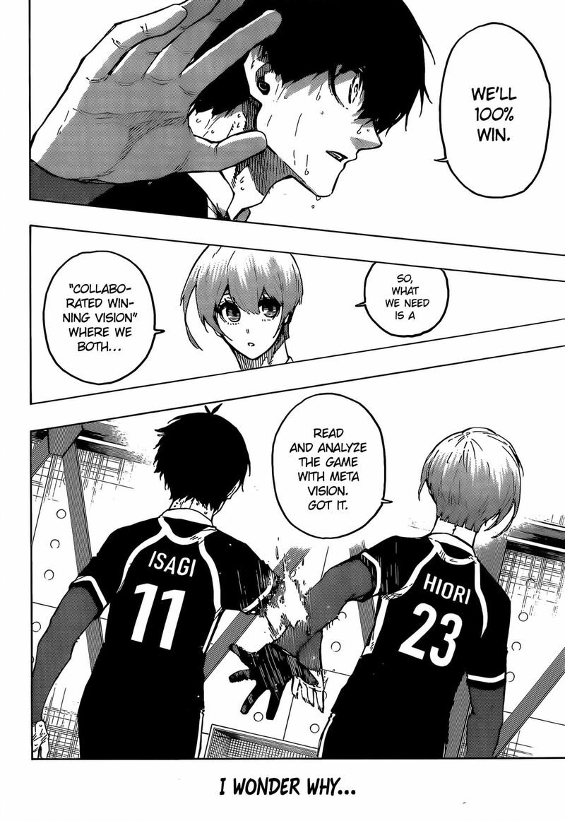 Chapter 231 Image(15)