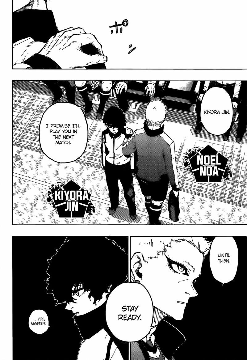 Chapter 231 Image(7)