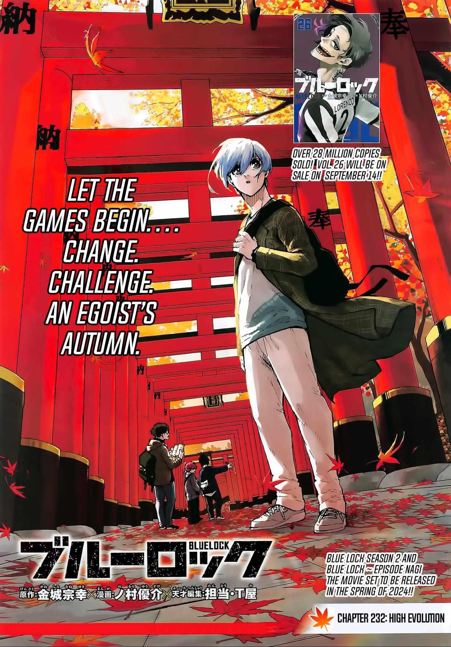 Chapter 232 Image(1)