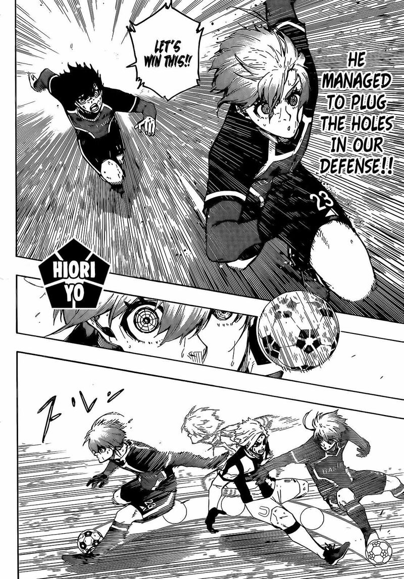 Chapter 234 Image(3)