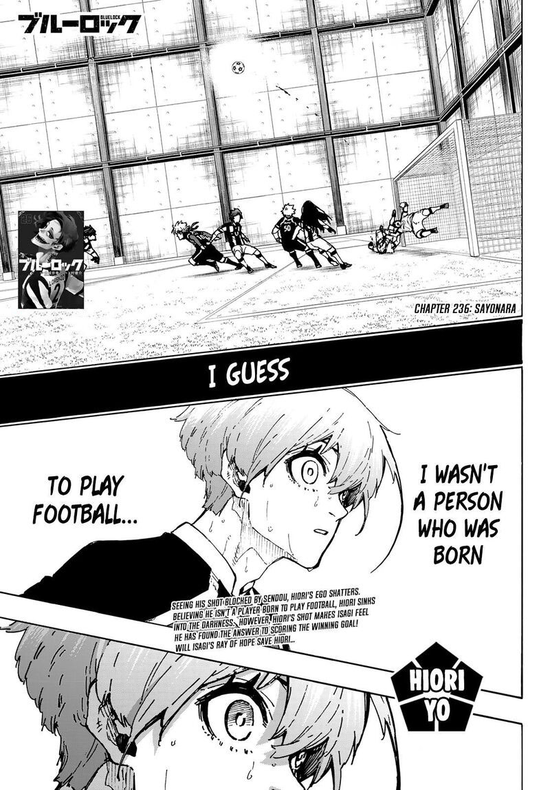 Chapter 236 Image(1)
