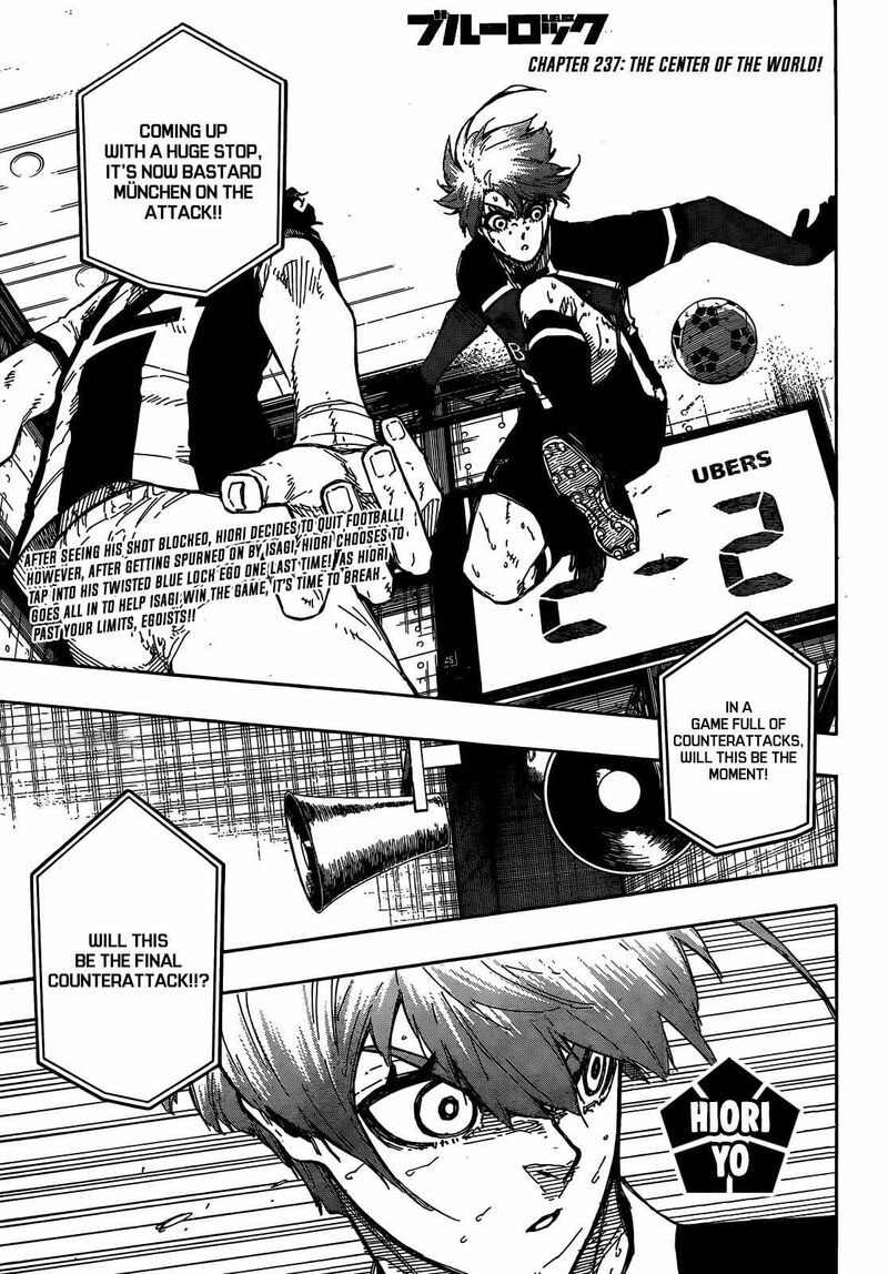 Chapter 237 Image(1)