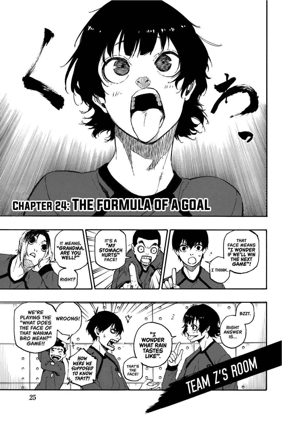 Chapter 24 Image(3)