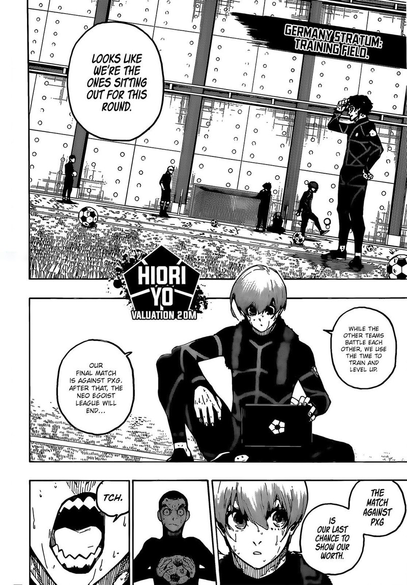 Chapter 241 Image(3)