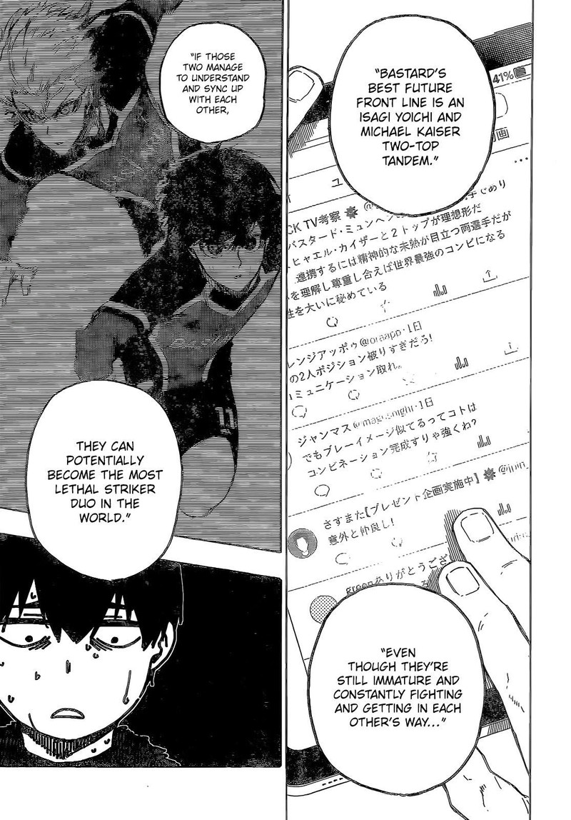 Chapter 241 Image(9)