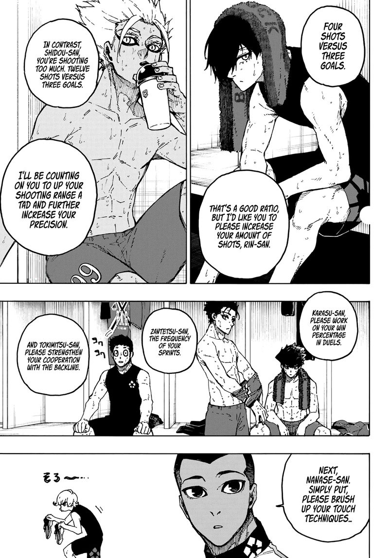 Chapter 246 Image(21)