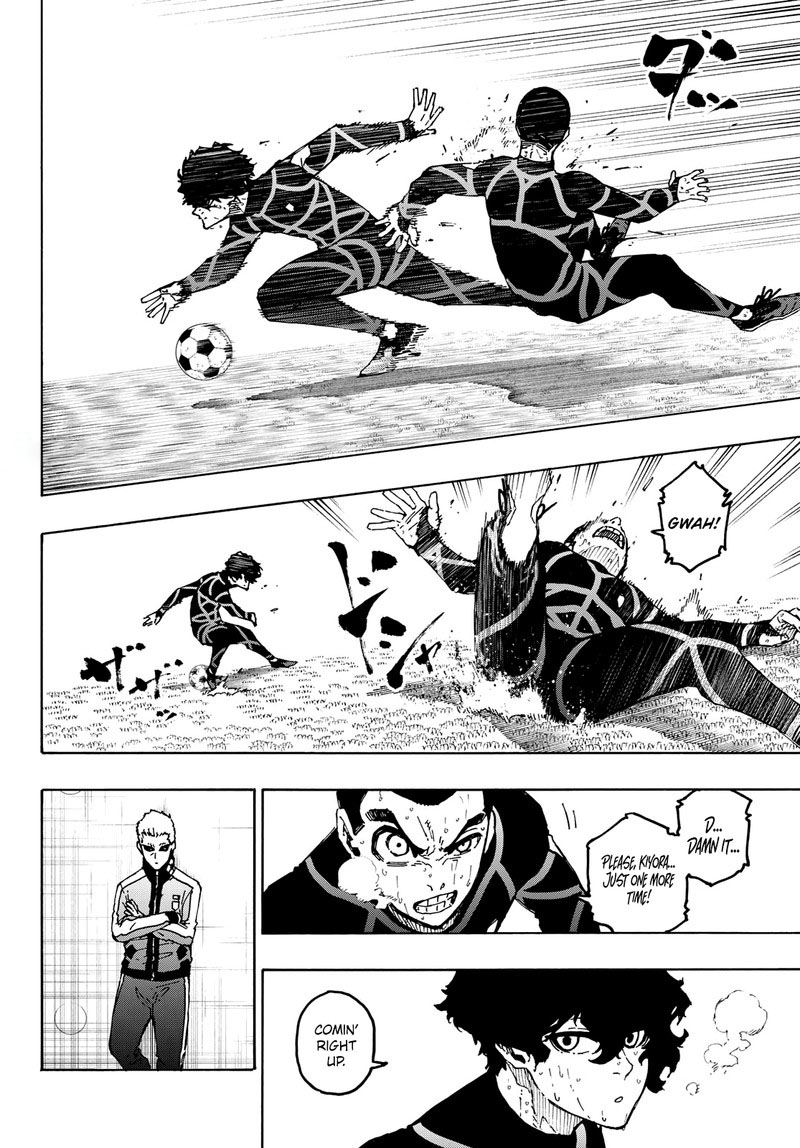 Chapter 246 Image(3)