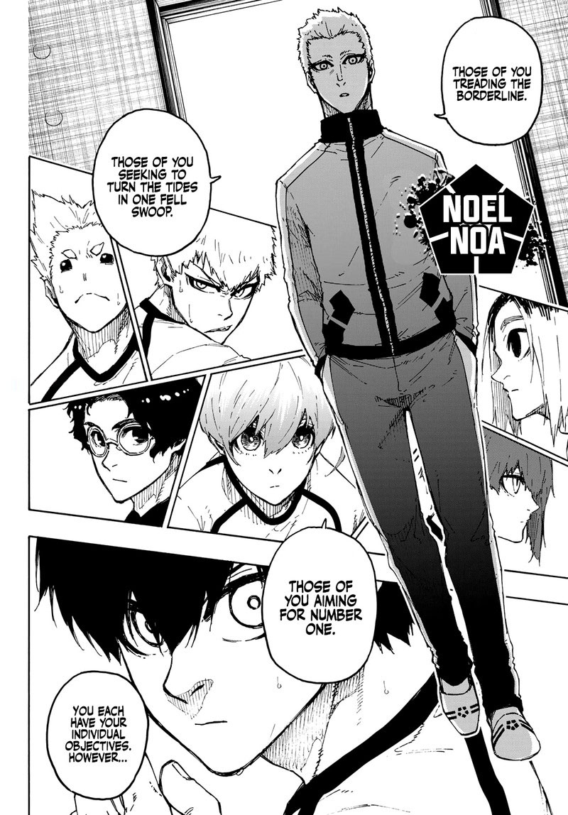Chapter 246 Image(15)