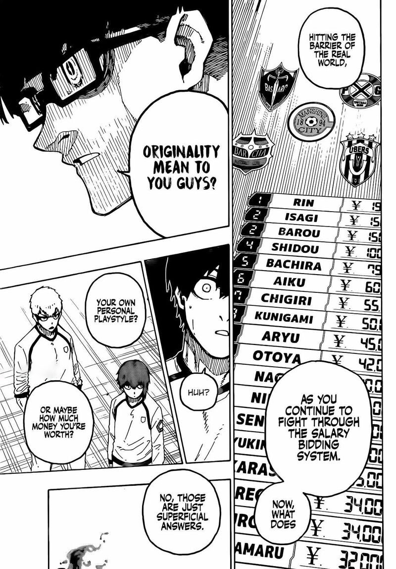 Chapter 247 Image(23)