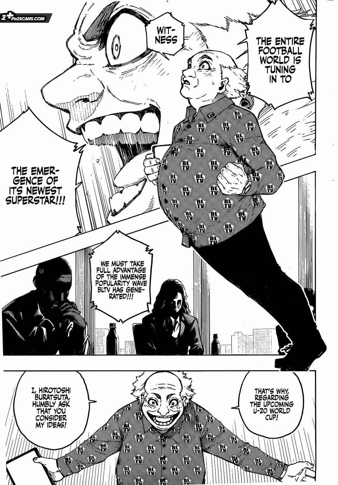 Chapter 248 Image(7)