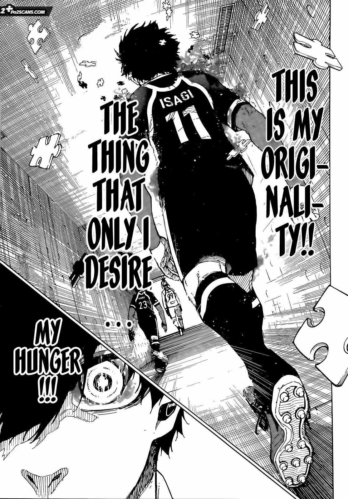 Chapter 248 Image(23)