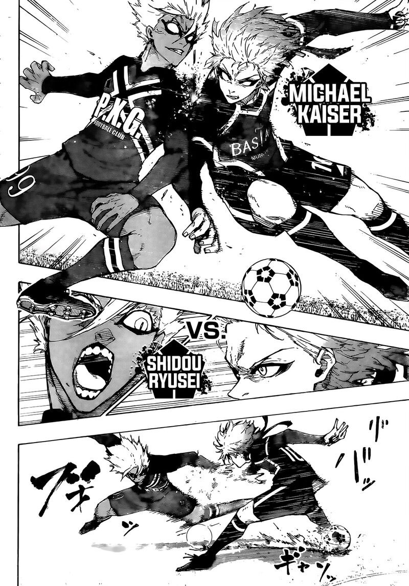 Chapter 249 Image(9)