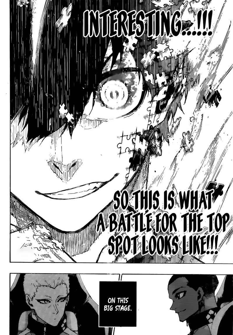 Chapter 249 Image(3)