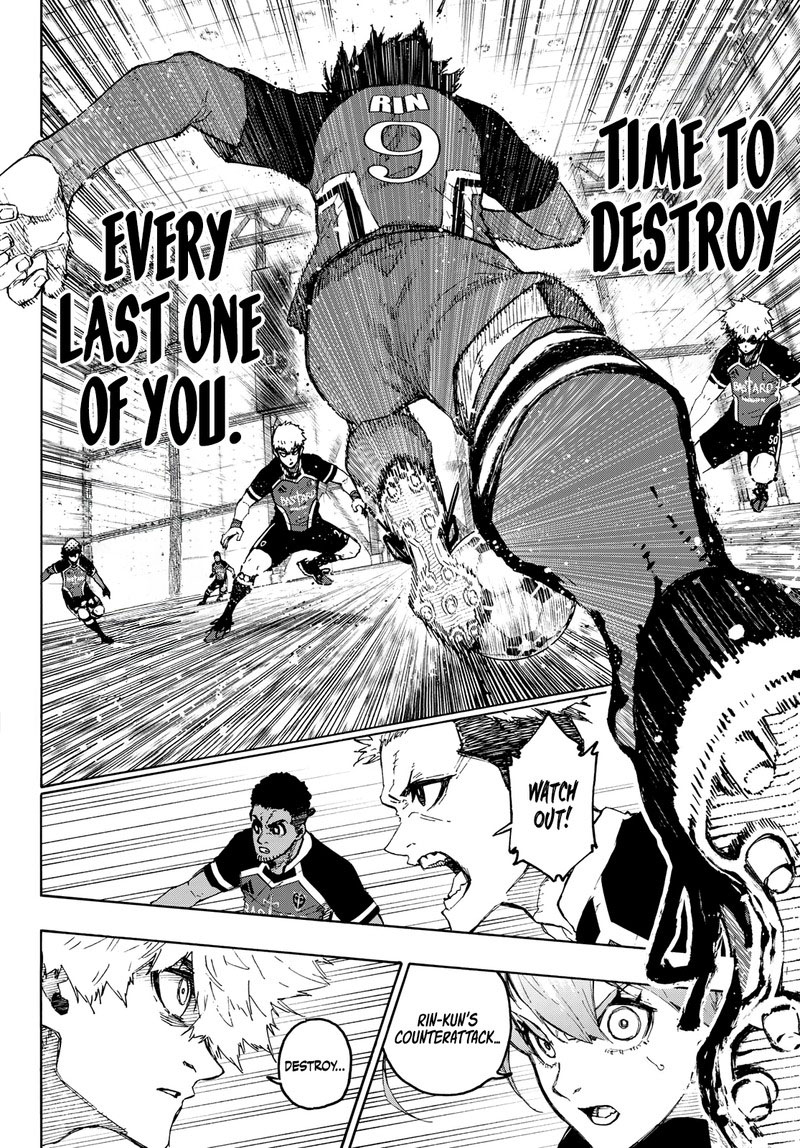 Chapter 251 Image(2)