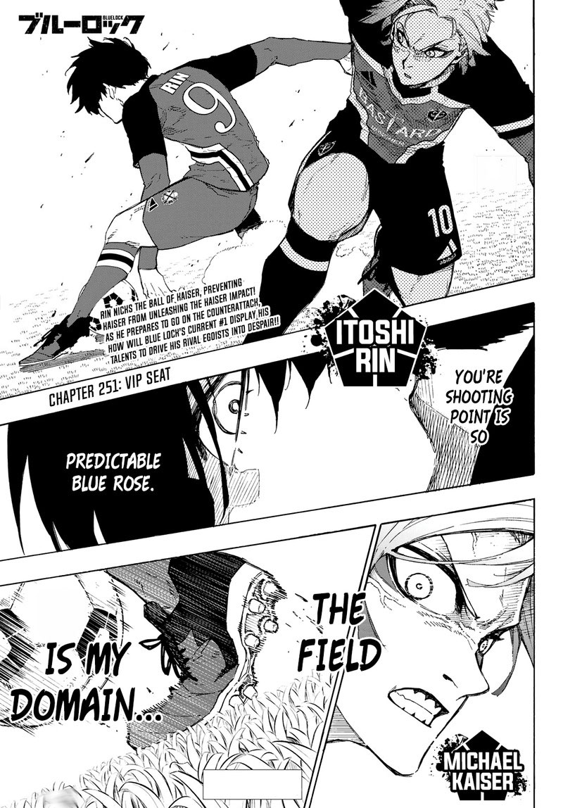 Chapter 251 Image(1)