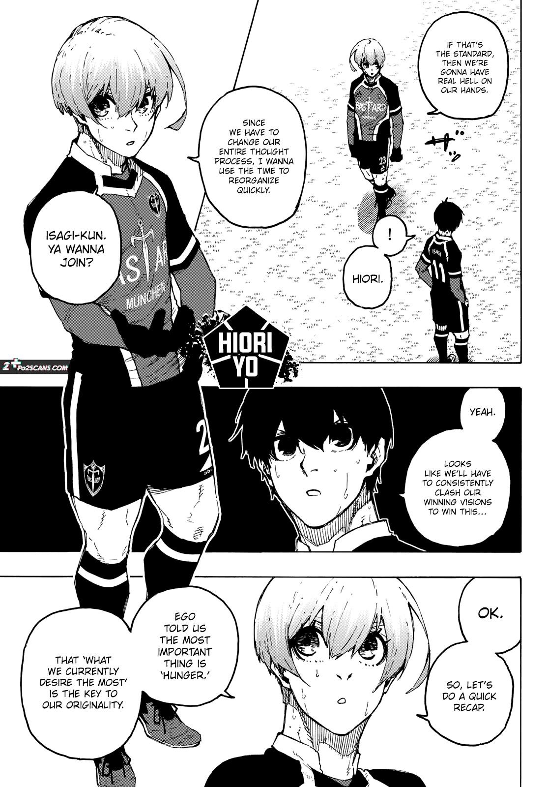 Chapter 253 Image(22)