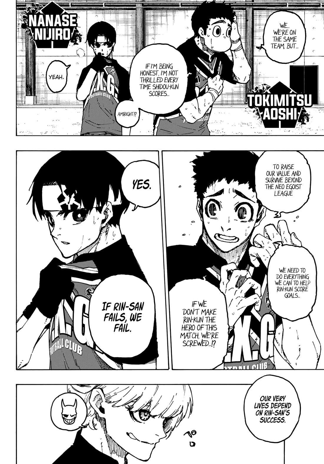 Chapter 254 Image(3)