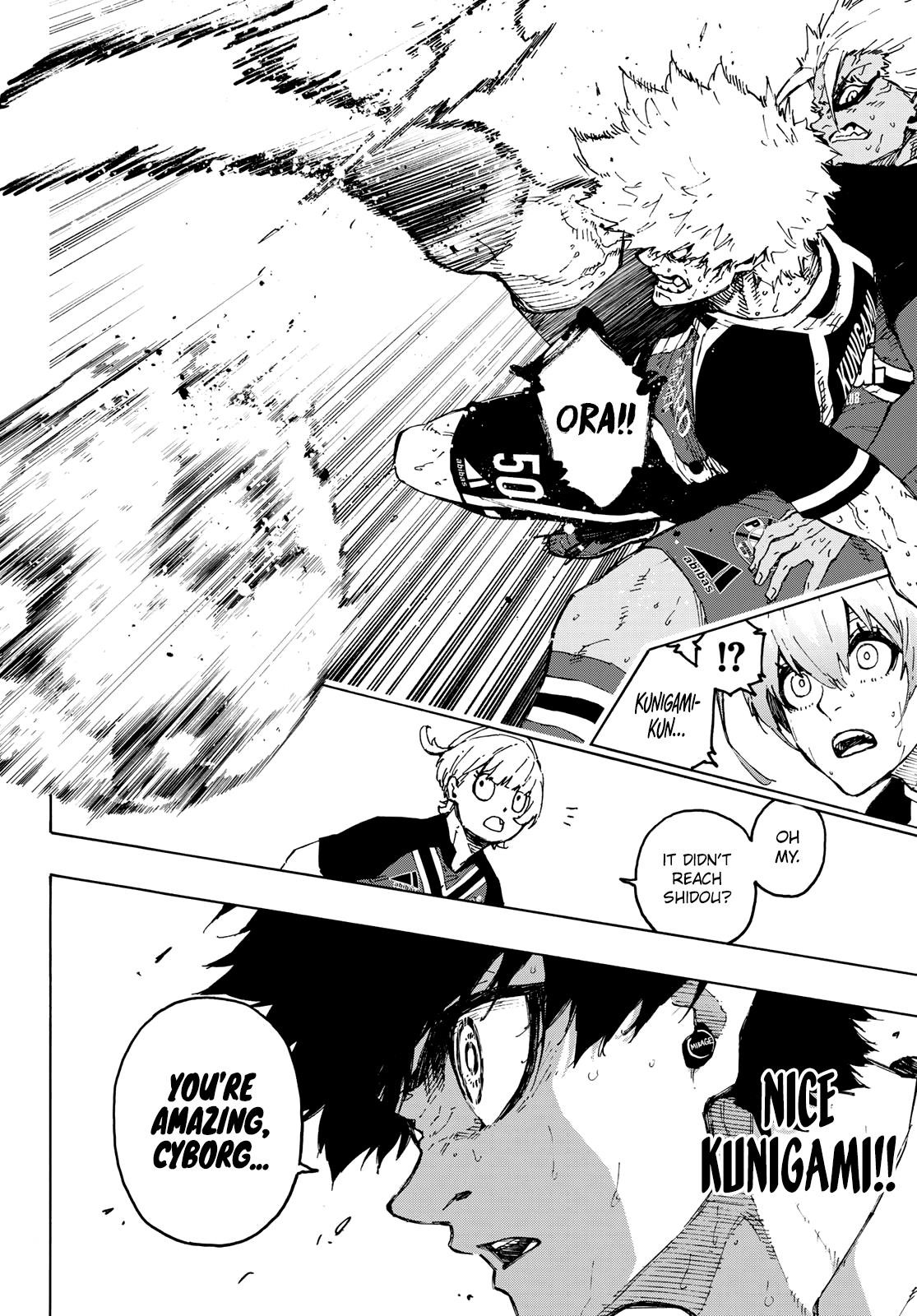 Chapter 255 Image(21)