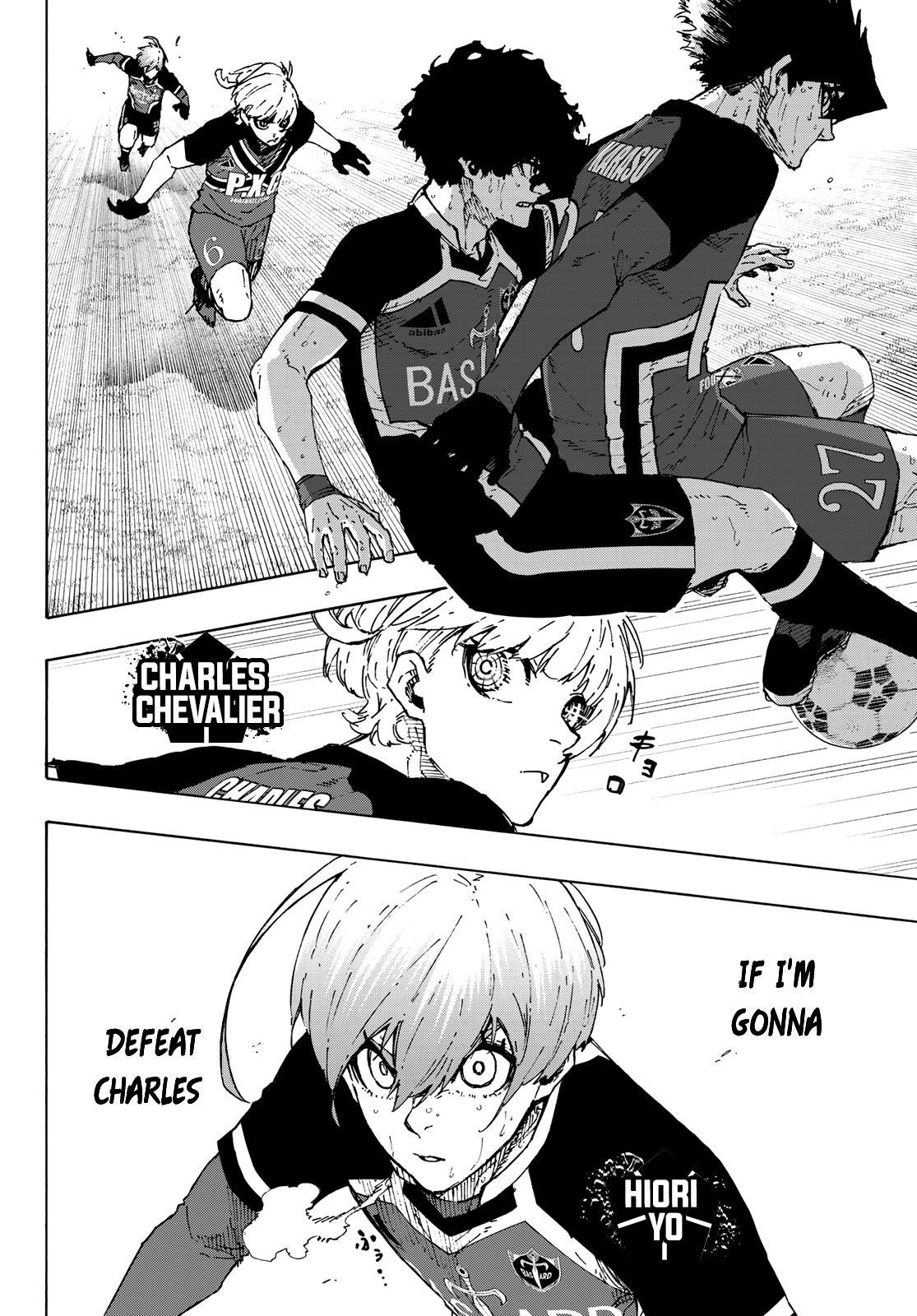 Chapter 256 Image(3)