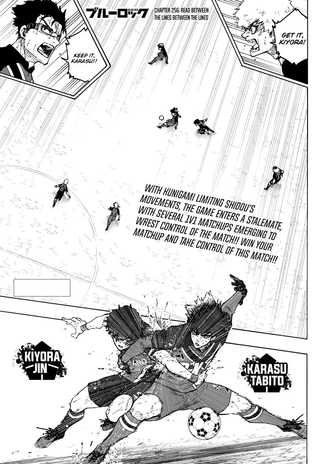 Chapter 256 Image(1)