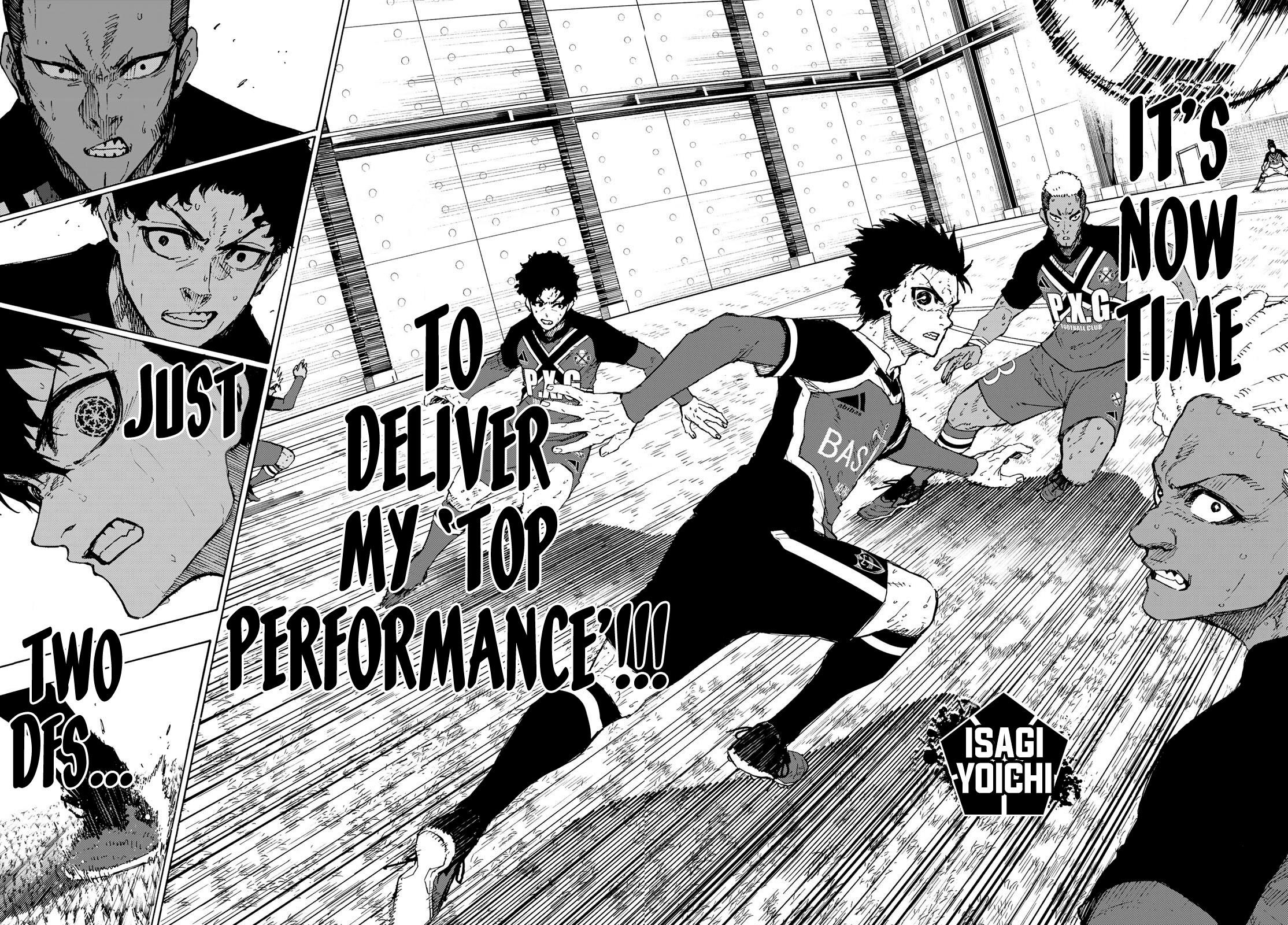 Chapter 257 Image(3)