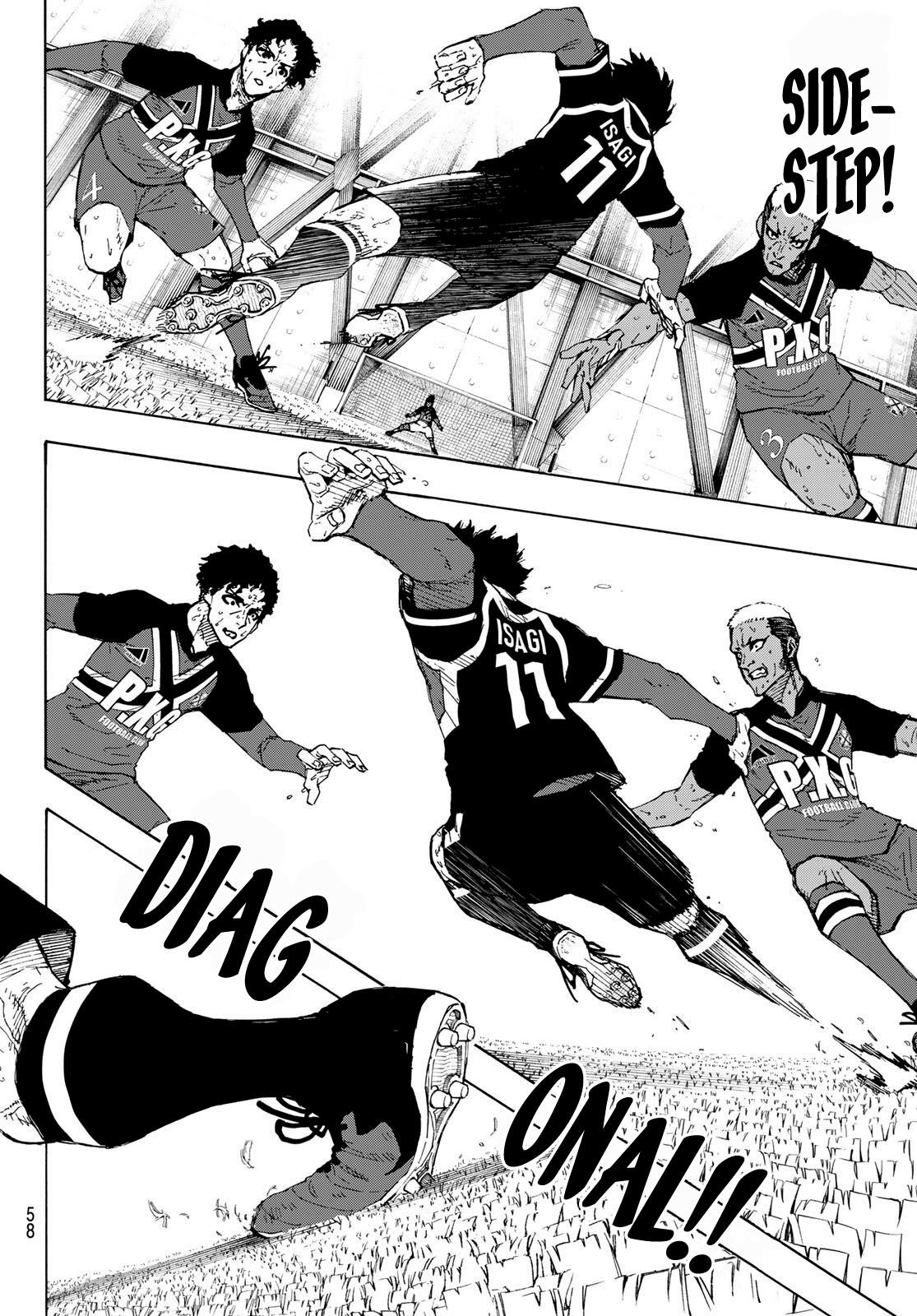 Chapter 257 Image(5)