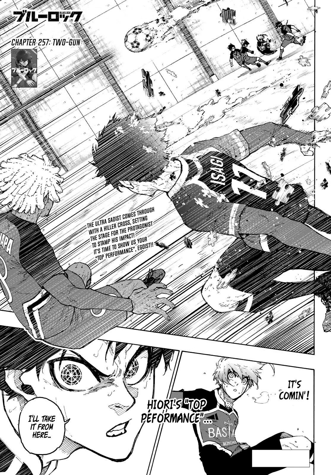 Chapter 257 Image(1)