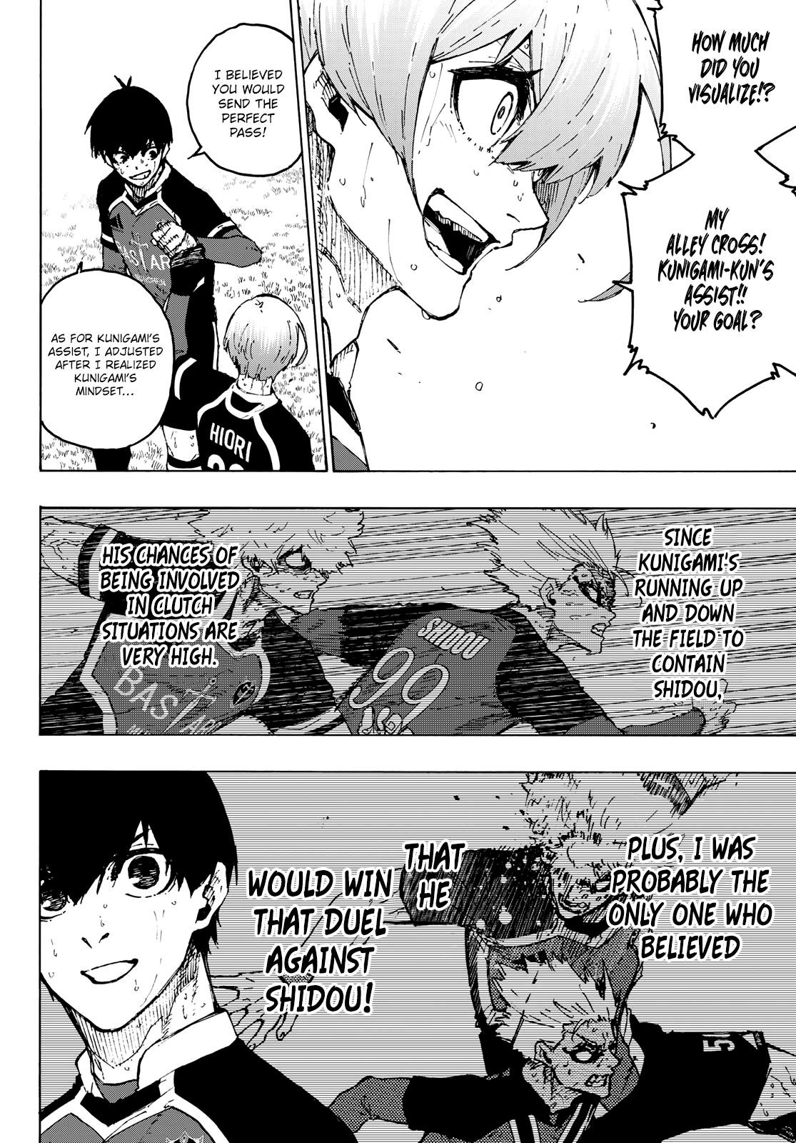 Chapter 258 Image(13)