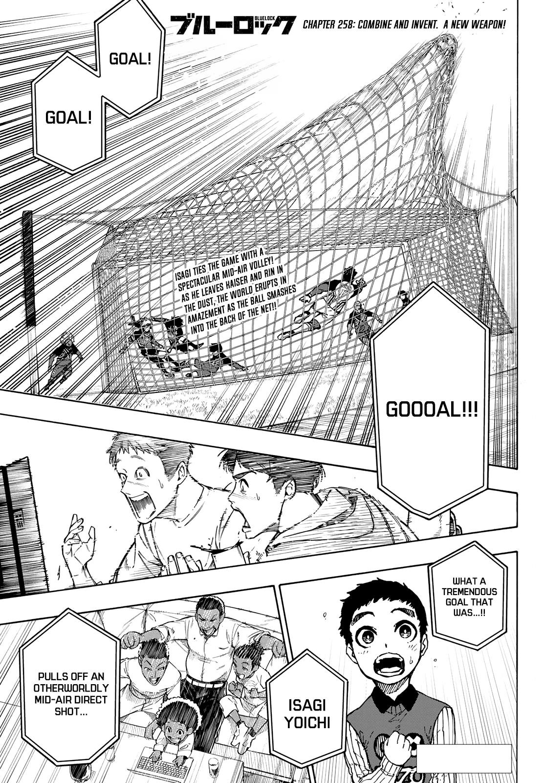Chapter 258 Image(1)