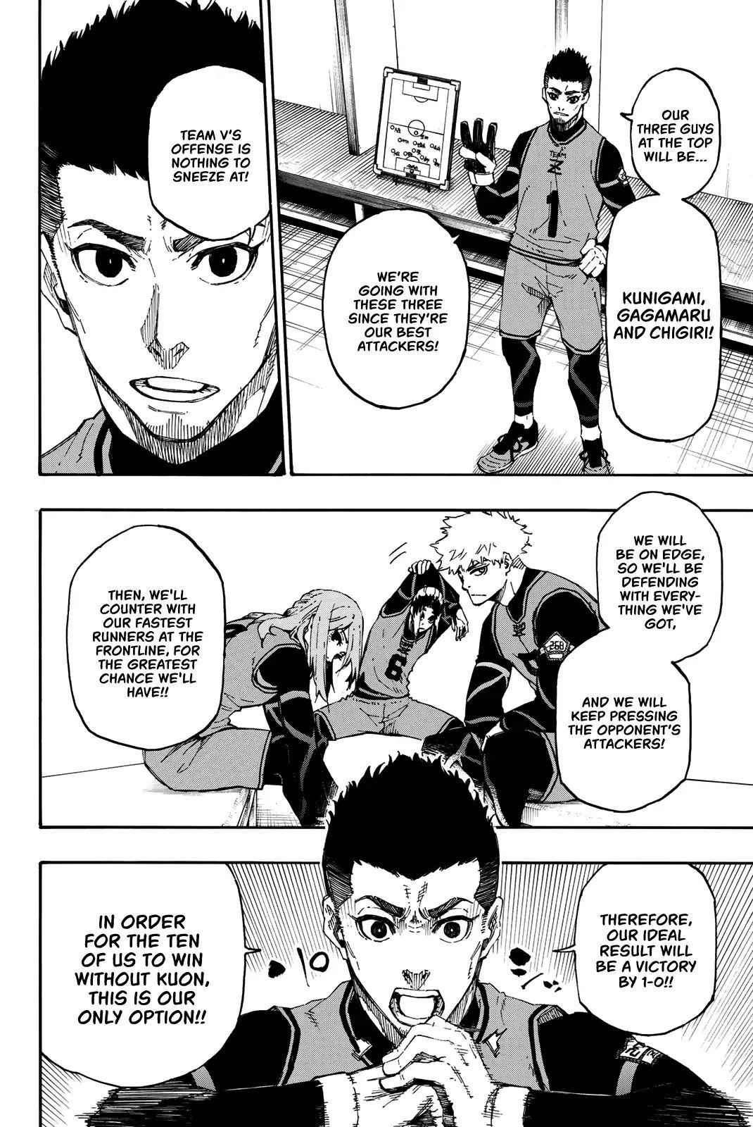 Chapter 26 Image(5)