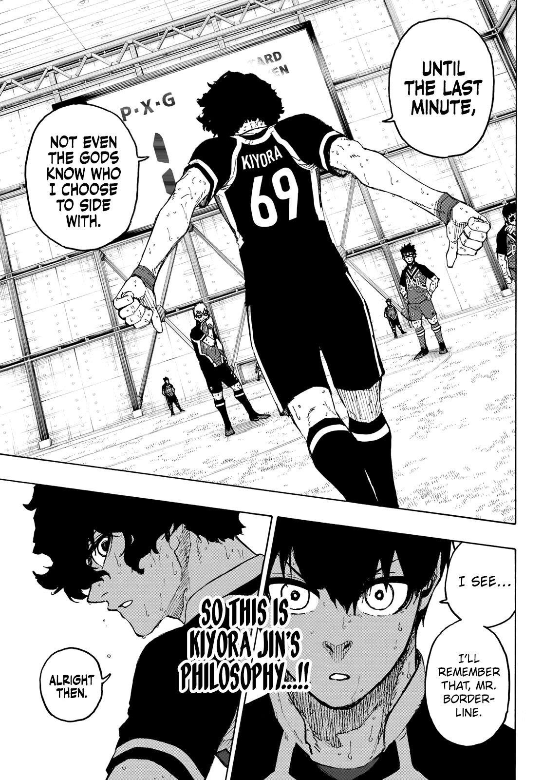 Chapter 267 Image(11)