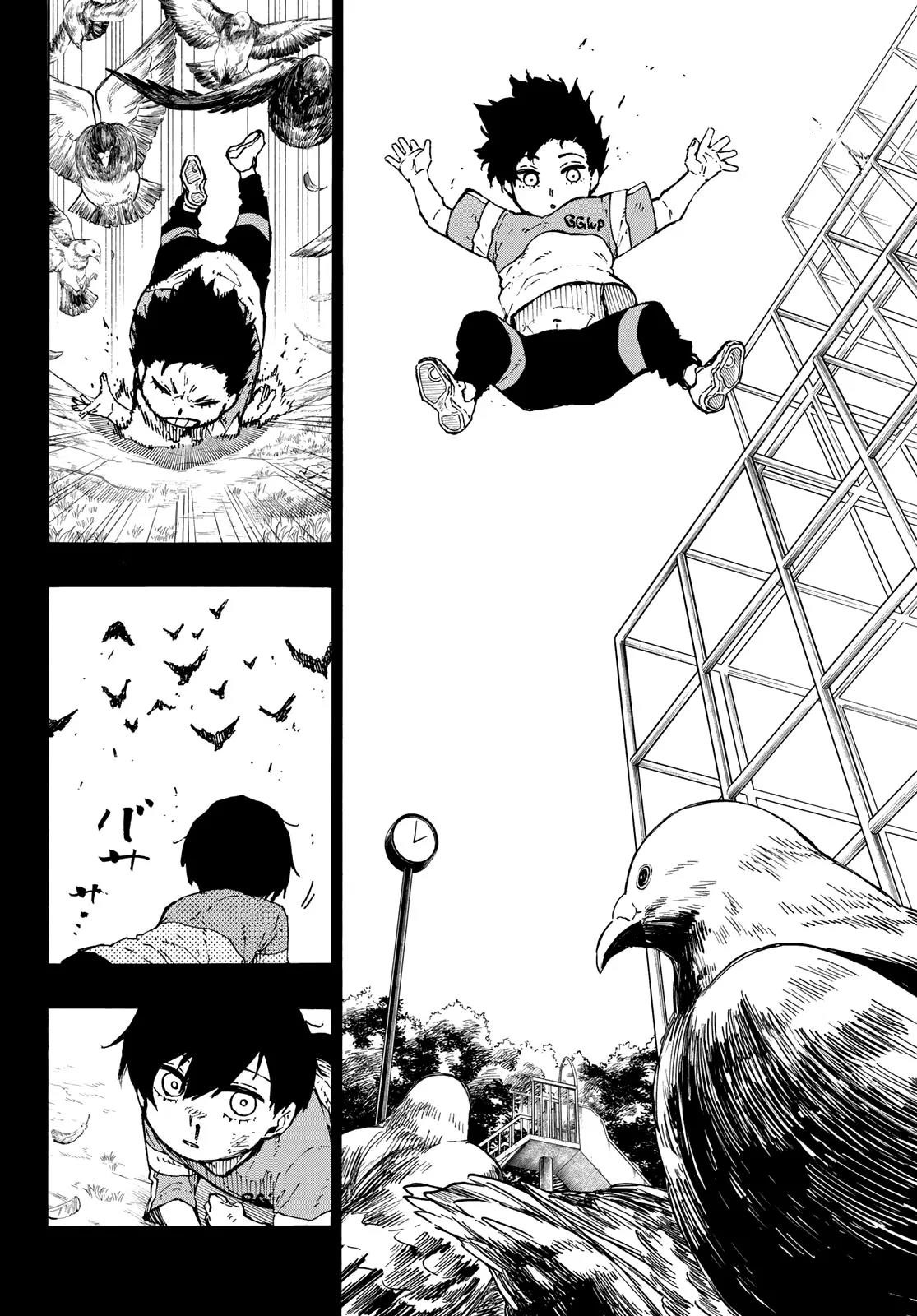 Chapter 271 Image(15)