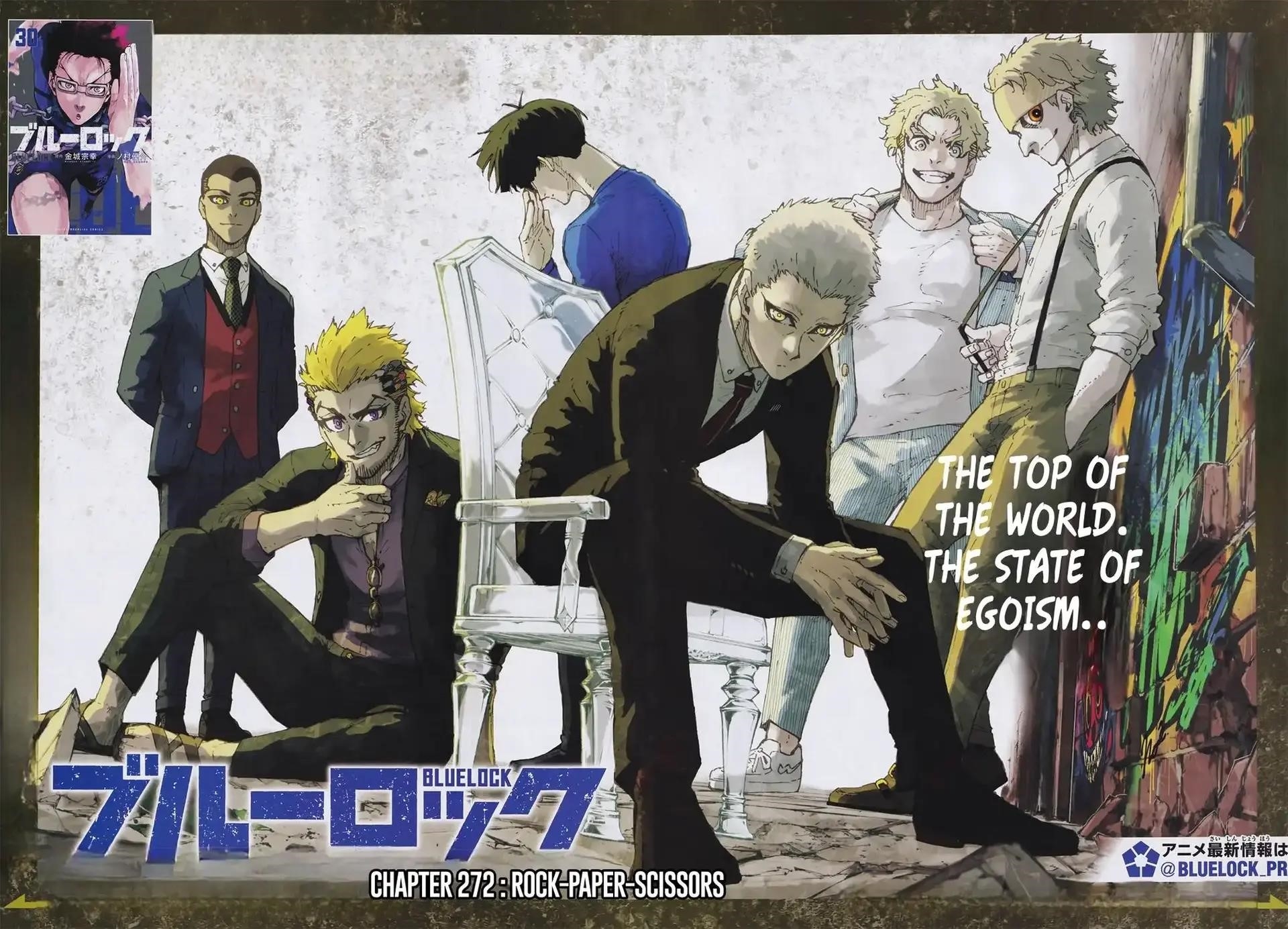 Chapter 272 Image(1)