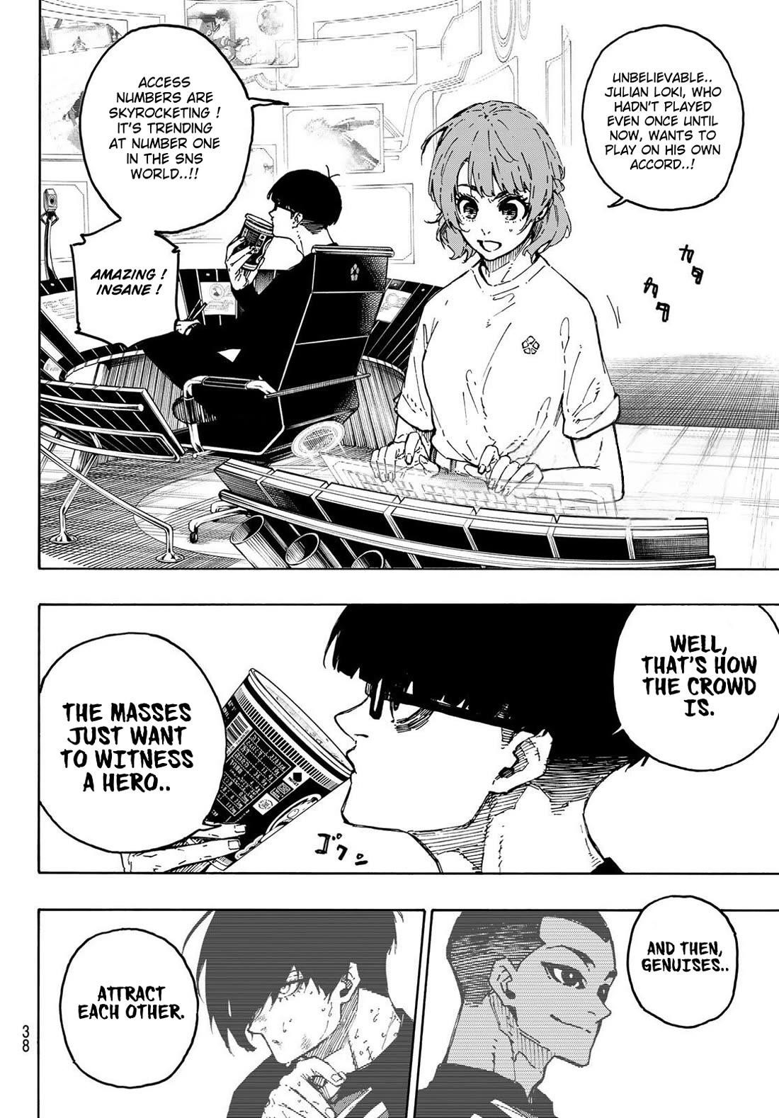Chapter 277 Image(3)