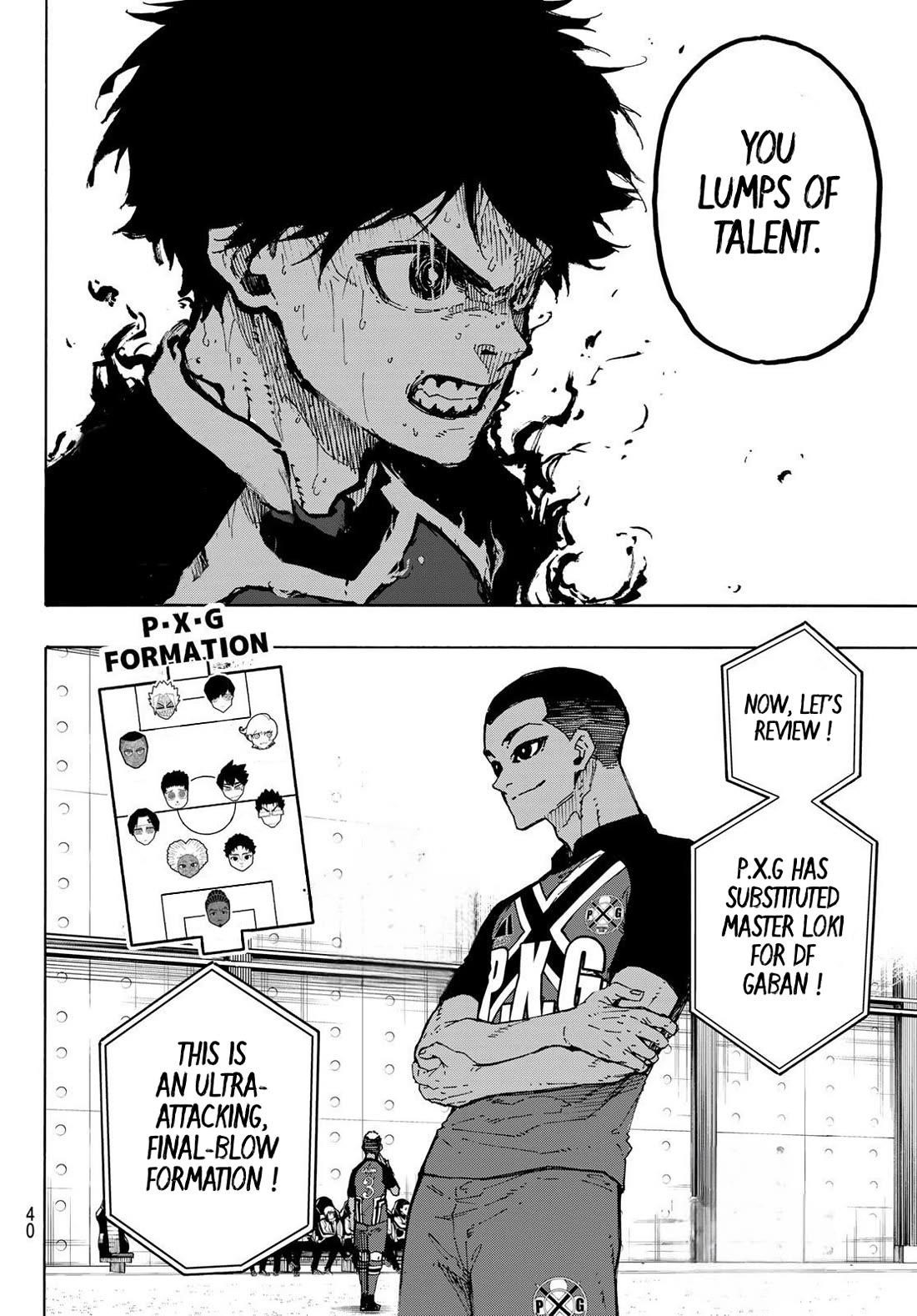 Chapter 277 Image(7)