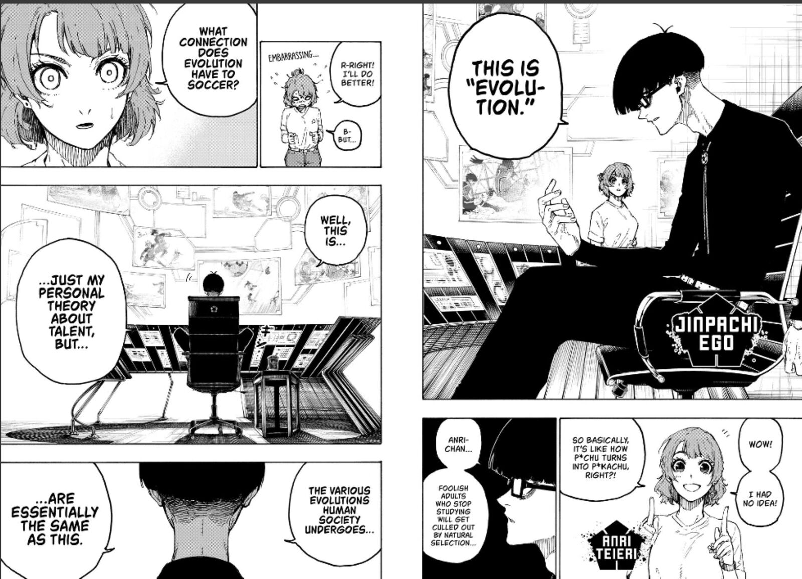 Chapter 281 Image(13)