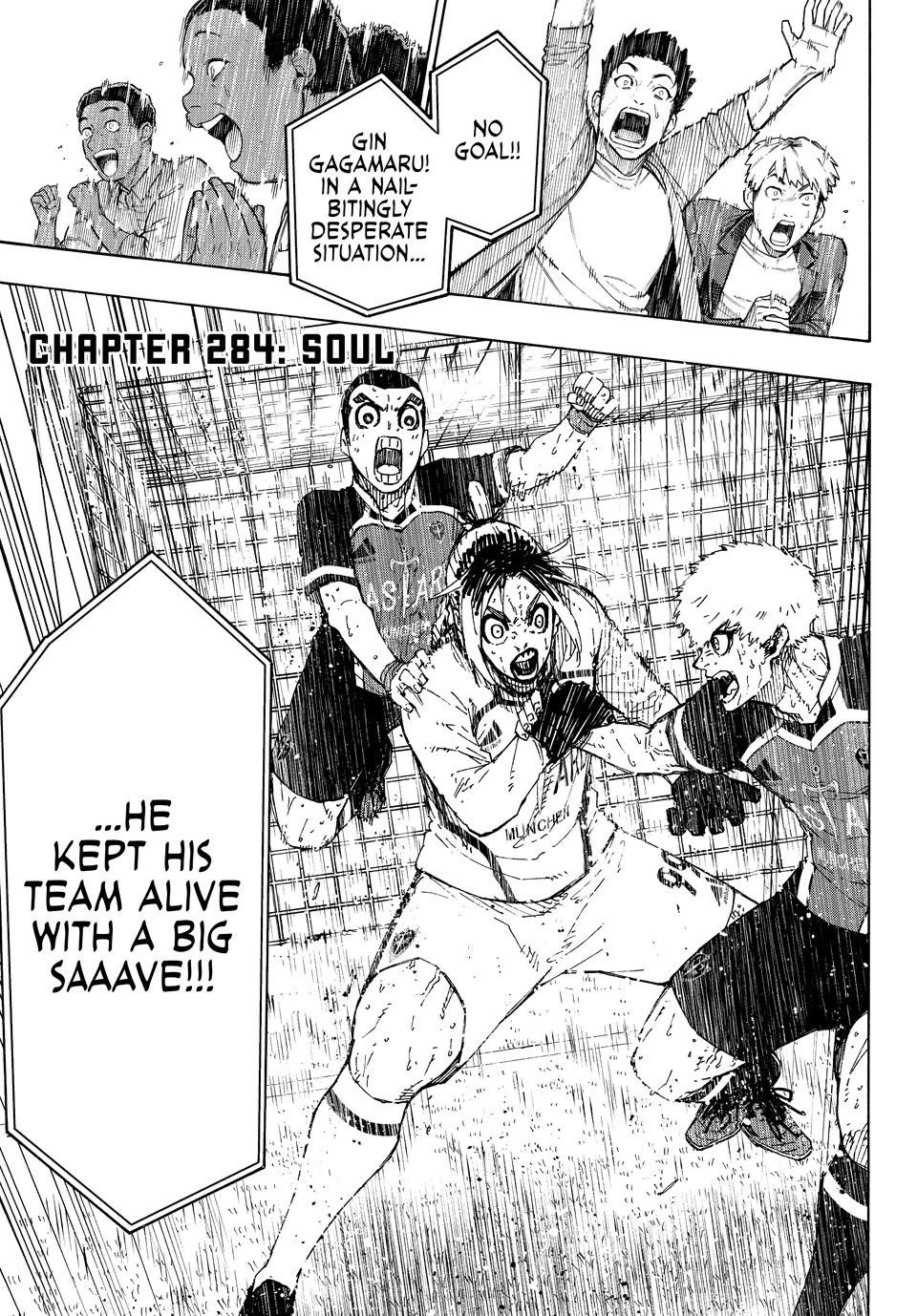 Chapter 284 Image(1)